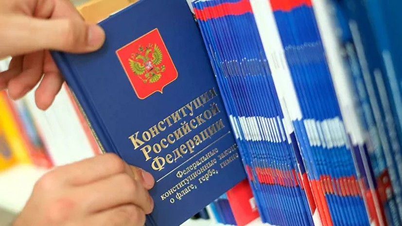 В рабочей группе высказались о ситуации с голосованием по Конституции В рабочей группе высказались о ситуации с голосованием по Конституции