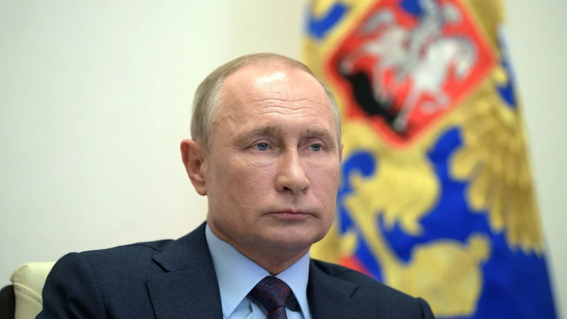 Путин объявил 24 июня выходным днём