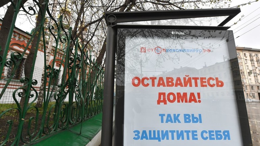 В Тверской области продлён режим ограничений из-за коронавируса