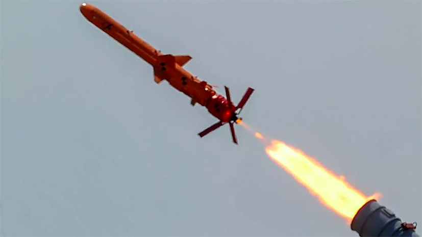 In Ukraine, tested the Neptune rocket - Teller Report