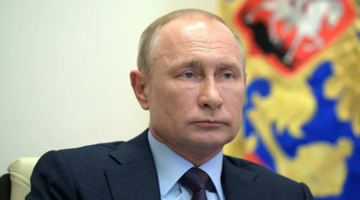 Путин объяснил попытки ряда стран переписать историю