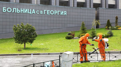 Больница Святого Георгия восстановила работу после пожара