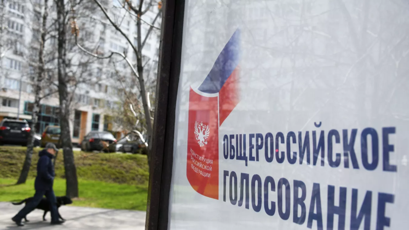 Роспотребнадзор подготовил рекомендации по голосованию 1 июля
