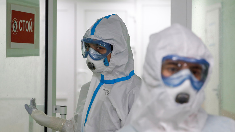 В ВОЗ объяснили низкую смертность от коронавируса в России