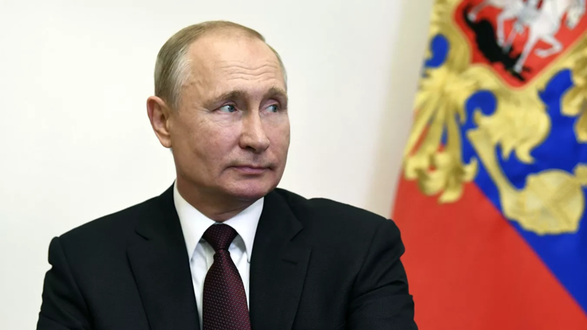 Путин вручил медали «Герой Труда»