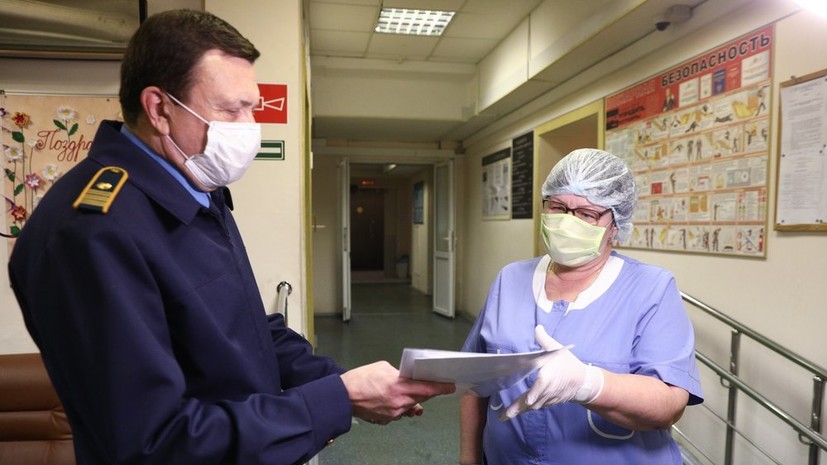 Власти Москвы рассказали о штрафах за несоблюдение правил по коронавирусу