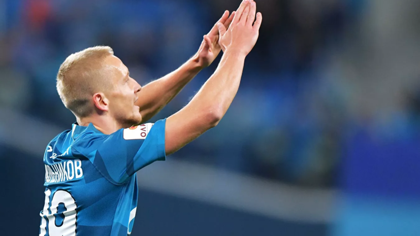 Жена Смольникова призналась, что сама сделала предложение футболисту
