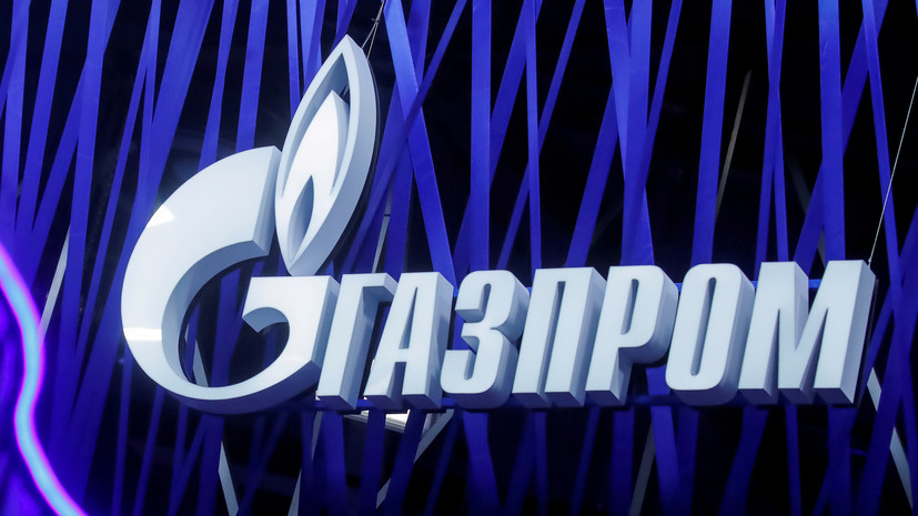 WSJ: семь турецких компаний задолжали «Газпрому» $2 млрд