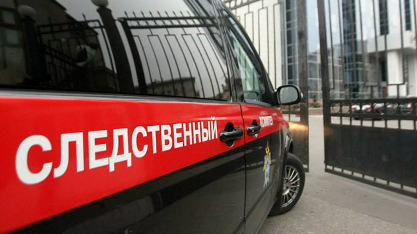 СК возбудил дело после столкновения двух самолётов в Пулкове