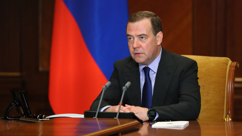 Медведев призвал доработать Конвенцию о запрете биооружия Медведев призвал доработать Конвенцию о запрете биооружия