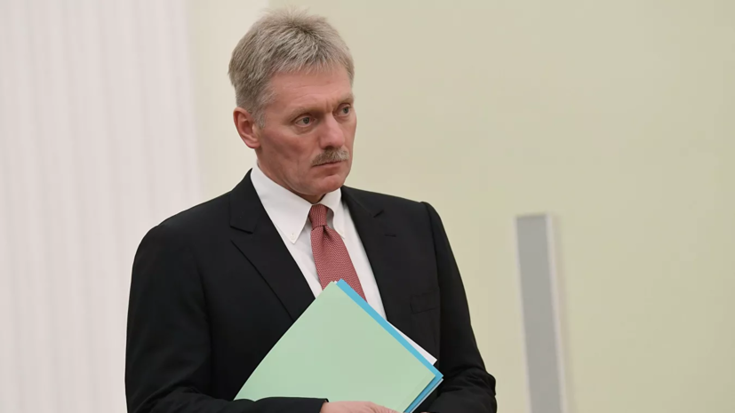Песков рассказал о дезинфекционных туннелях на рабочих местах Путина