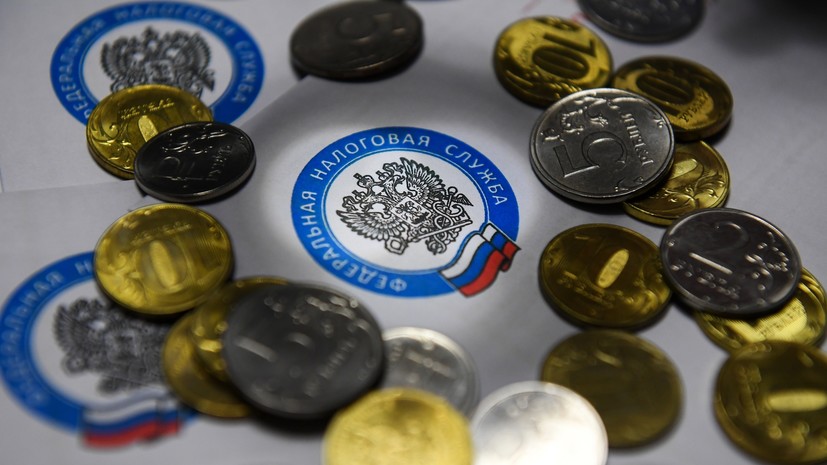 Forbes: в России может появиться налог для богатых