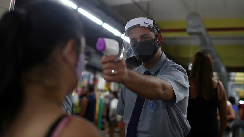 В Бразилии выявили более 32 тысяч случаев инфицирования коронавирусом