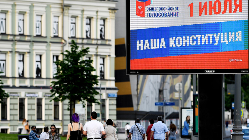 В ЦИК рассказали о процедуре голосования на карантине по коронавирусу В ЦИК рассказали о процедуре голосования на карантине по коронавирусу