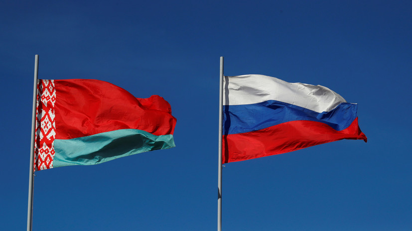 Россия и Белоруссия подписали соглашение о взаимном признании виз