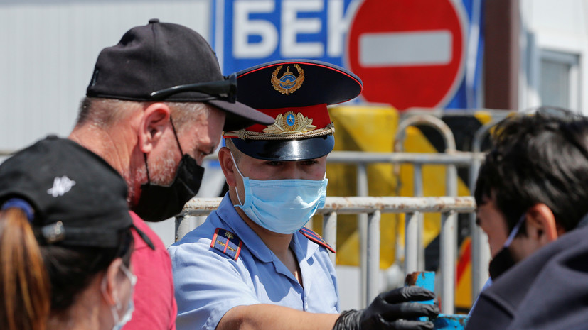 В нескольких городах Казахстана будут усилены карантинные меры