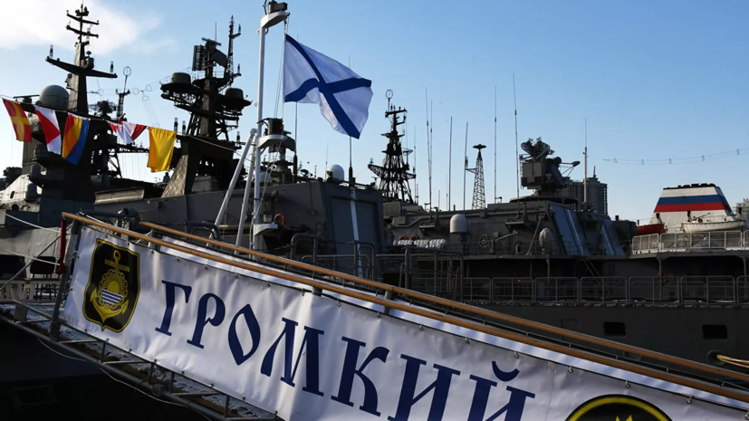 Корабли ТОФ вернулись во Владивосток после трёхмесячного похода Корабли ТОФ вернулись во Владивосток после трёхмесячного похода