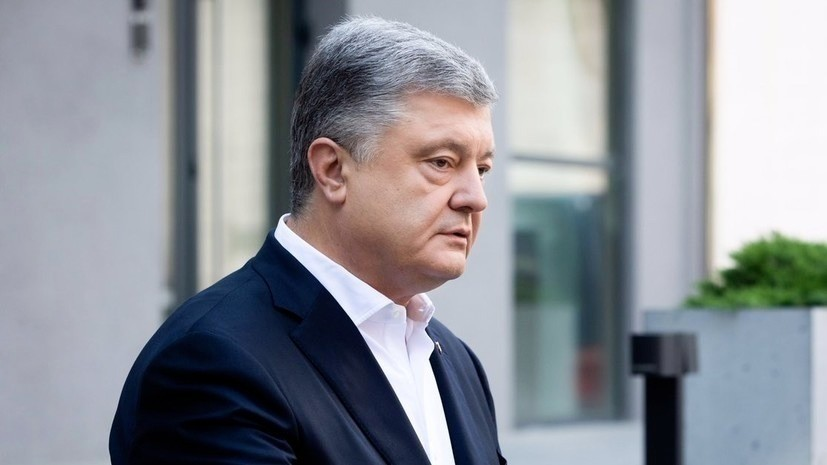 На Украине опубликовали новые записи «разговоров Порошенко и Байдена»