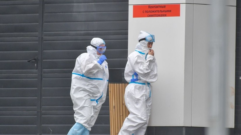 В Москве скончались ещё 26 пациентов с коронавирусом