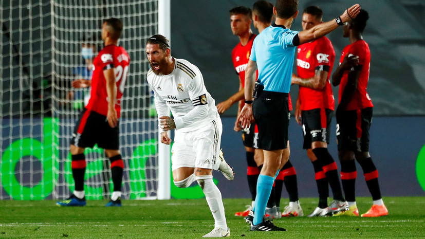 «Реал» одержал верх над «Мальоркой» в матче Примеры