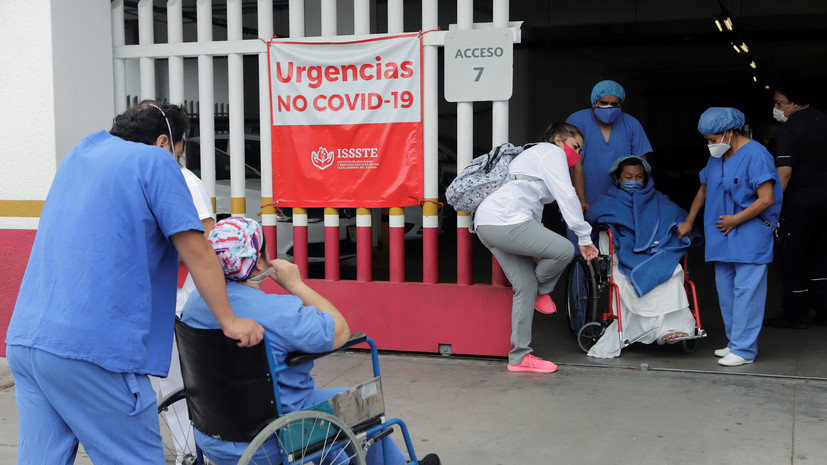 Число случаев коронавируса в Мексике приблизилось к 200 тысячам