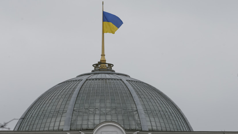В Раде назвали акции радикалов частью плана по уничтожению Украины