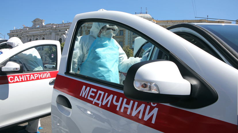 На Украине заявили о возможности вспышки коронавируса на западе страны