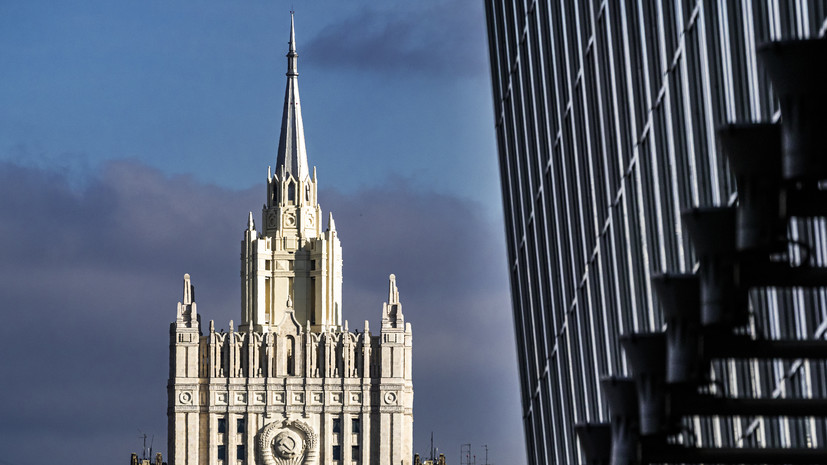 Около 40 сотрудников МИД России переболели коронавирусом