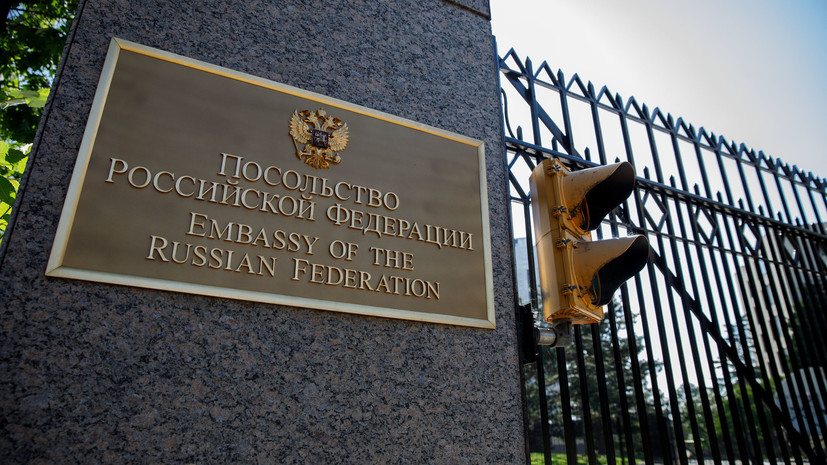 Посольство России заявило об угрозах после публикации NYT о талибах