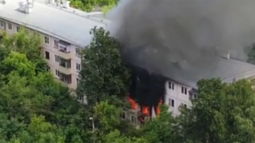На северо-востоке Москвы горят четыре квартиры