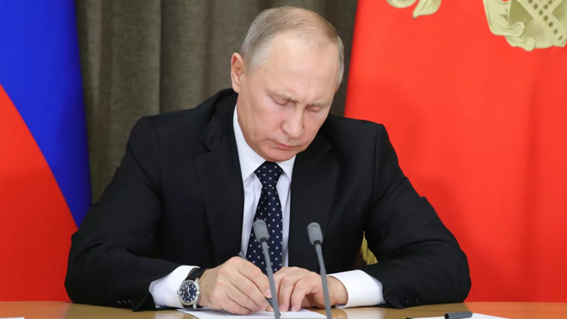 Путин подписал указ о призыве запасников на военные сборы