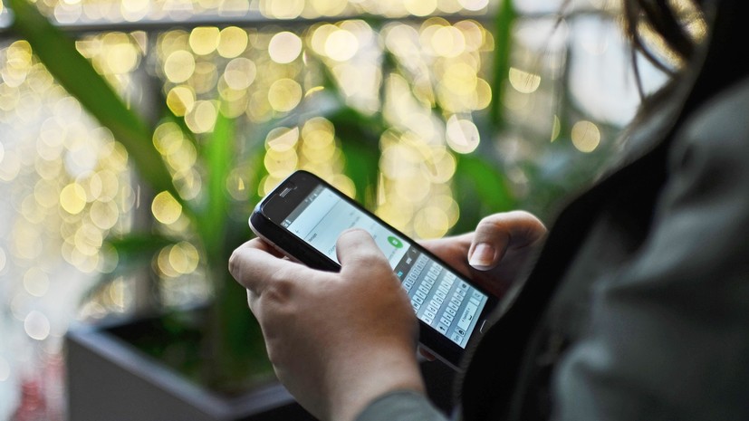 Эксперт оценил риски от включённой функции Wi-Fi в гаджетах