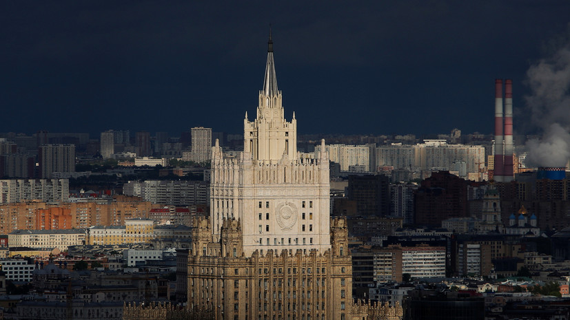Москва призвала Вашингтон пересмотреть позицию по ДВЗЯИ