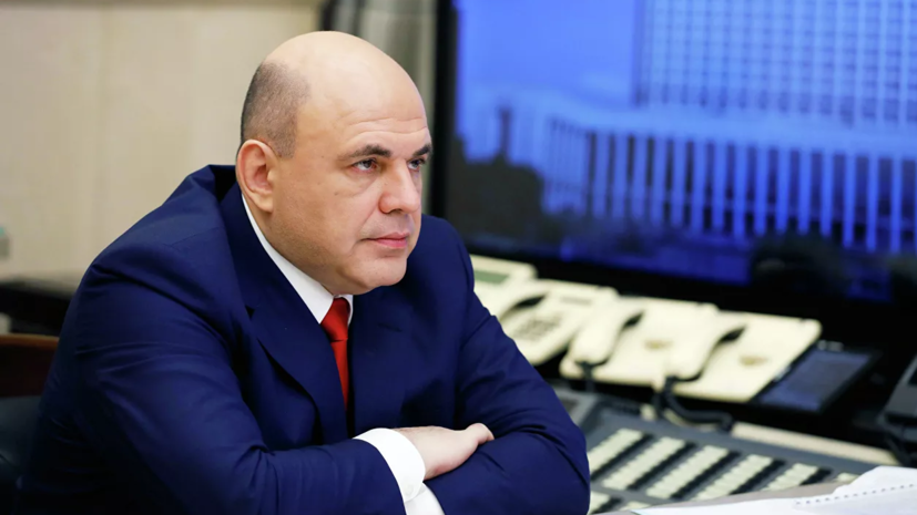Мишустин провёл переговоры с премьером Казахстана