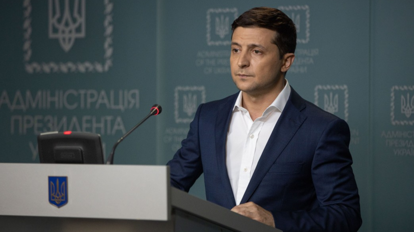 Зеленский призвал запад Украины готовиться к второй волне коронавируса