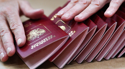 МВД поможет получить паспорт уроженке Белоруссии, почти всю жизнь прожившей в России