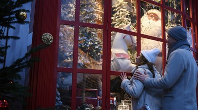 Нельзя Сокращать Новогодние Каникулы
