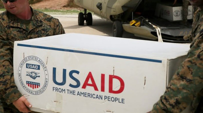       USAID c    