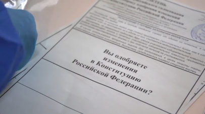 Добровольцы-испытатели вакцины от COVID-19 приняли участие в голосовании