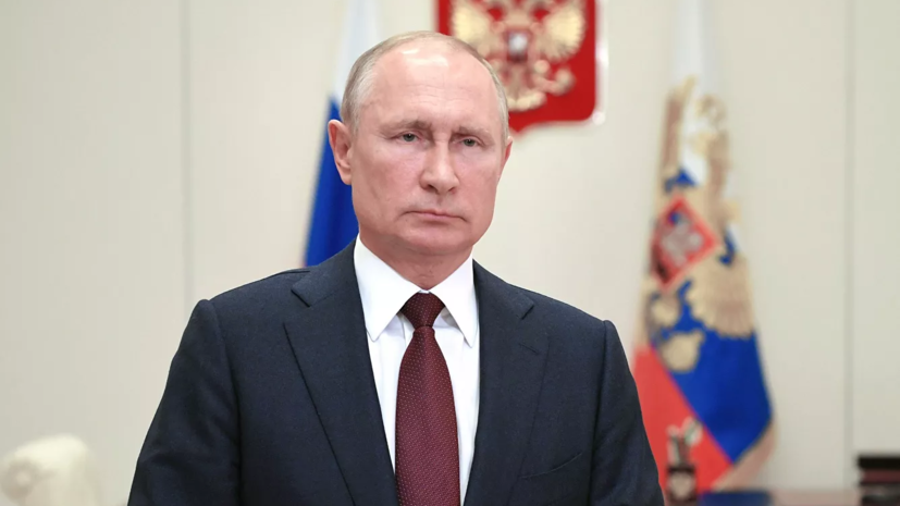Путин назвал целью санкций против Сирии «экономическое удушение»