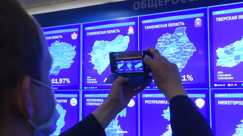 Явка по России на голосование по Конституции достигла 62,9%