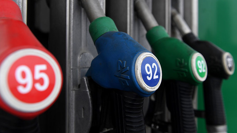 В ФАС заявили о скорой стабилизации цены бензина на бирже