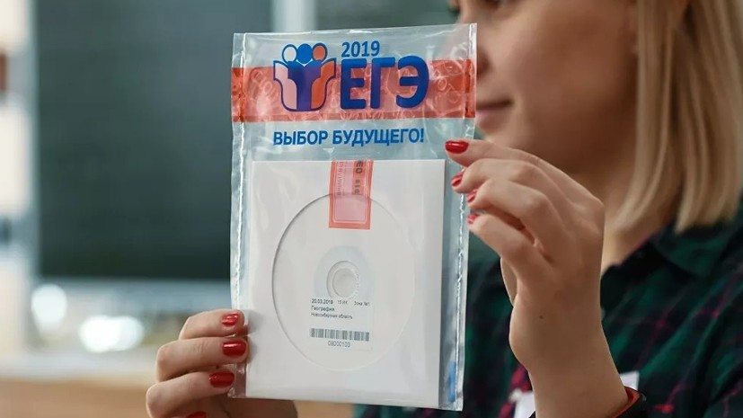 В Ставропольском крае рассказали об особенностях проведения ЕГЭ в 2020 году