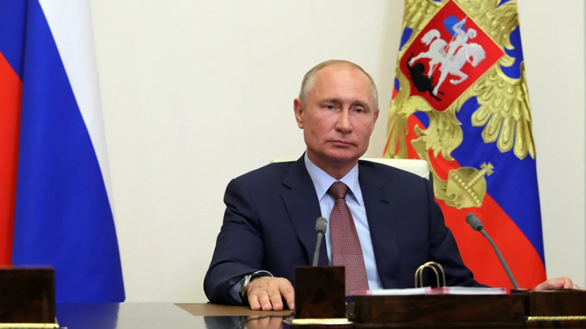 Путин подписал указ о присвоении звания «город трудовой доблести» 20 городам