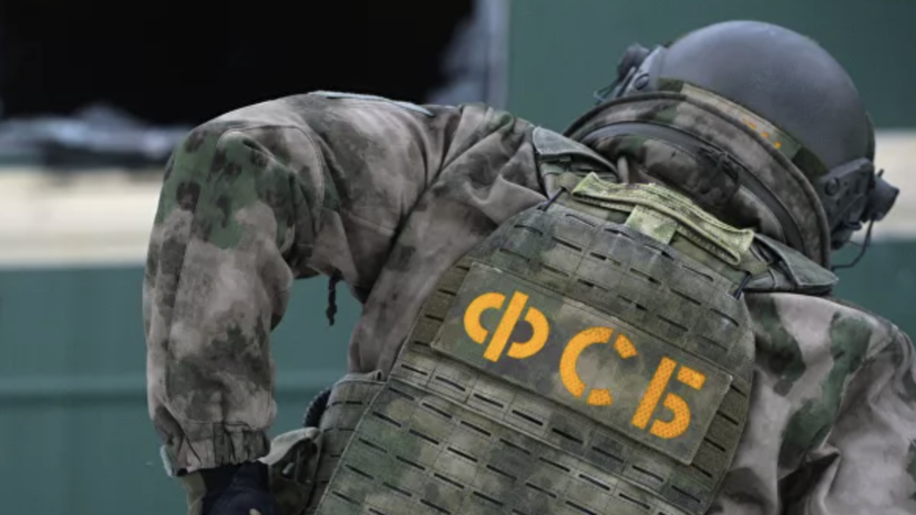 ФСБ сообщила о задержании в Карачаево-Черкесии группы исламистов