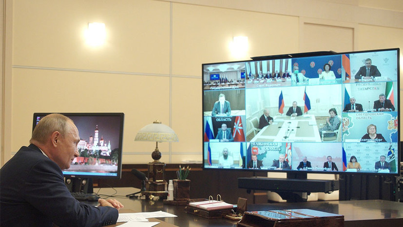 «Приняли это значимое решение всей страной»: Путин оценил итоги общероссийского голосования по поправкам к Конституции