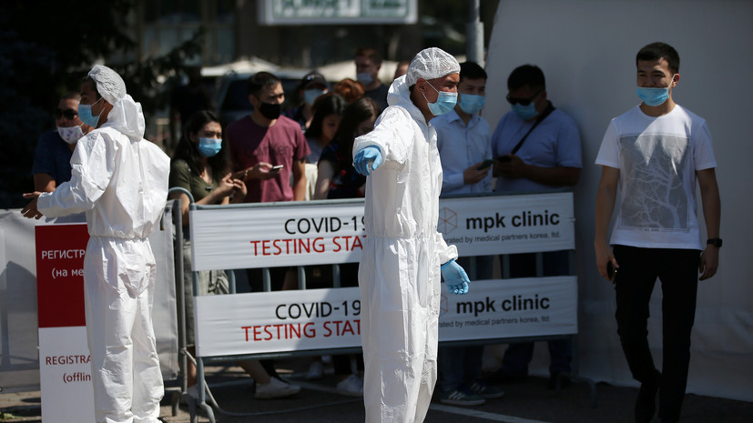 Число случаев коронавируса в Казахстане превысило 45 тысяч