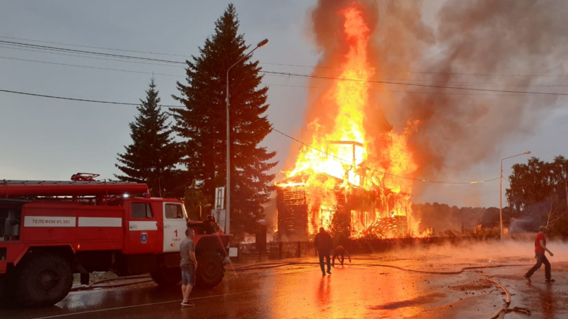 Под Томском произошёл пожар в деревянном храме