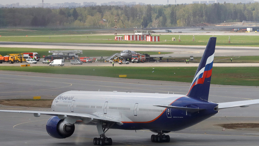 Вывозной рейс с россиянами вылетел из ФРГ в Москву