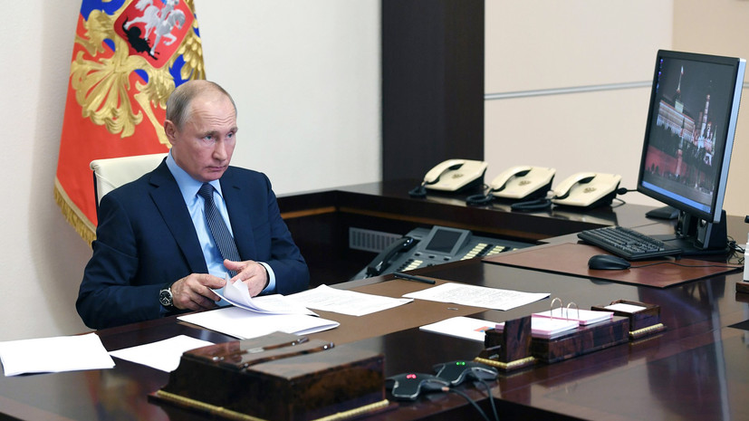 «Будут укреплять нашу государственность»: Путин оценил принятые поправки к Конституции РФ